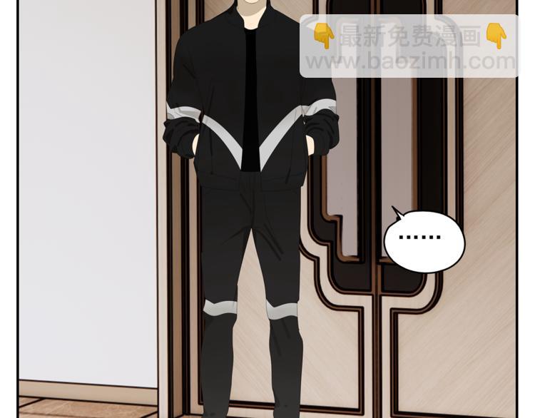 第4话 一千万的狗(1/2)-第4话