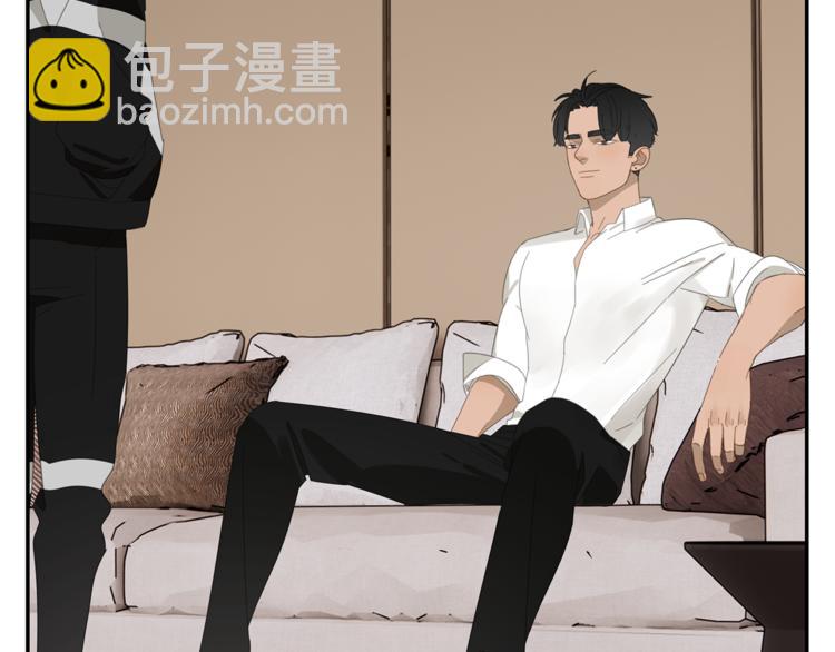 第4话 一千万的狗(1/2)-第4话