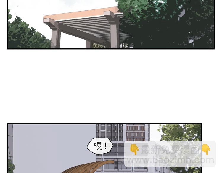 第4话 一千万的狗(1/2)-第4话