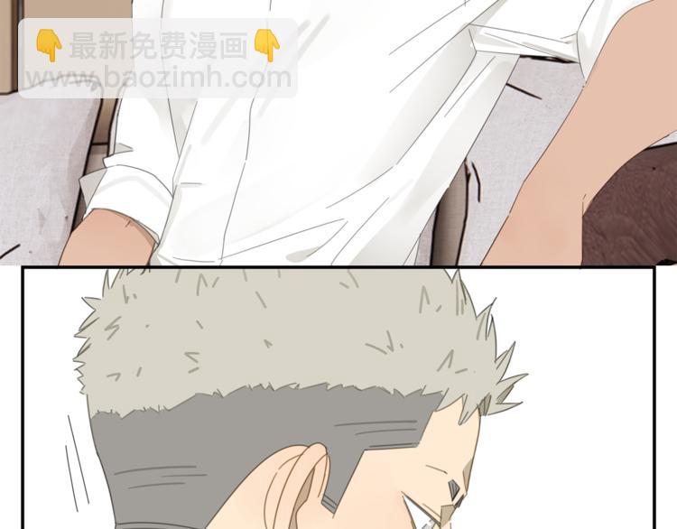 第4话 一千万的狗(1/2)-第4话