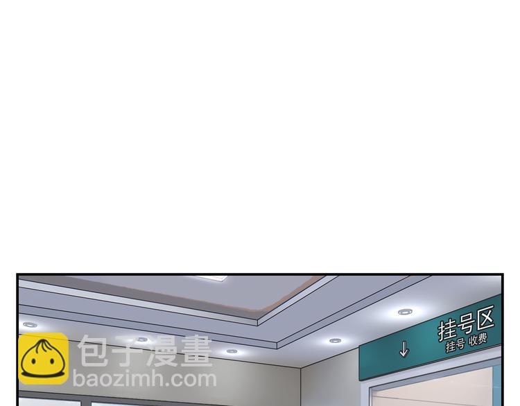 第4话 一千万的狗(1/2)-第4话