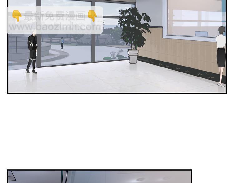 第4话 一千万的狗(1/2)-第4话