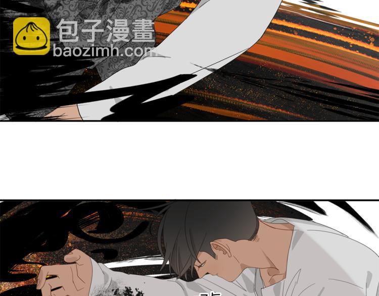 第32章 双修（已加页）-第32话