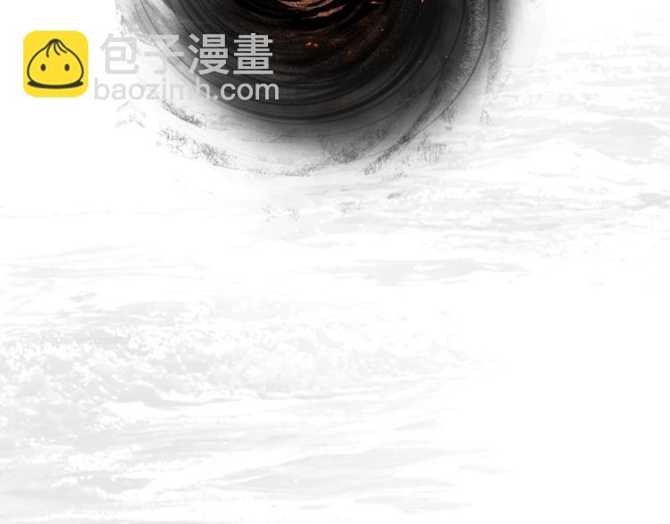 第32章 双修（已加页）-第32话