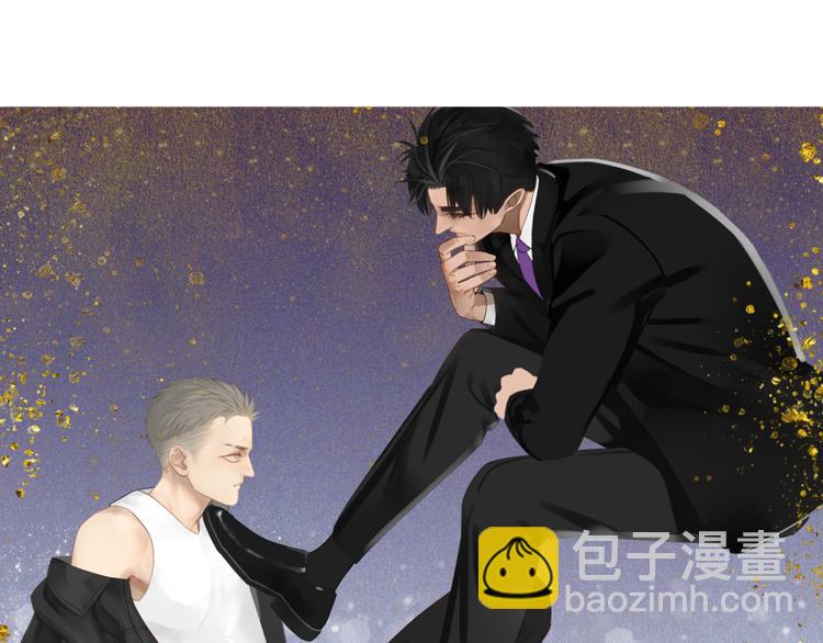 第32章 双修（已加页）-第32话