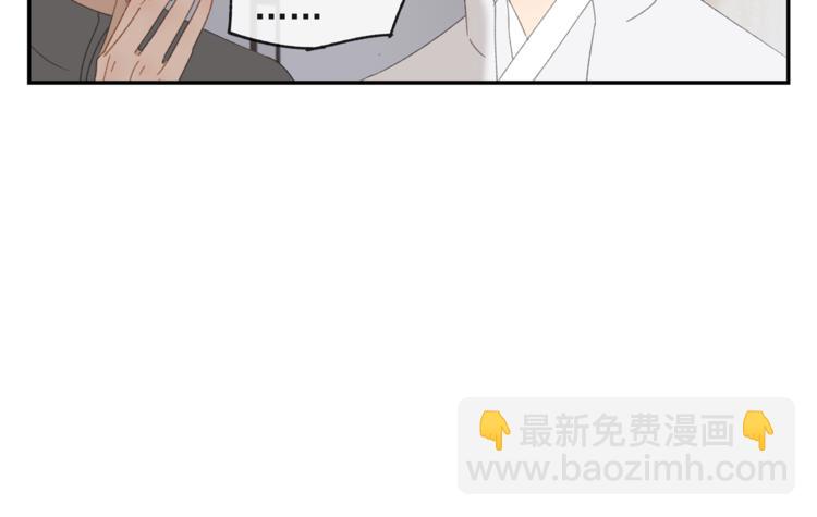 第34章 流氓-第34话