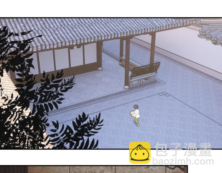 第34章 流氓-第34话