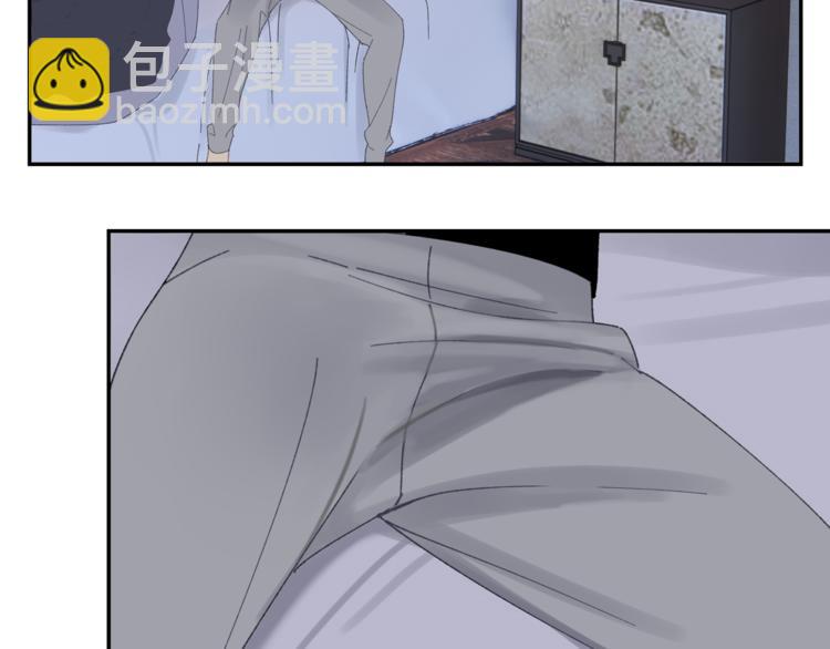 第34章 流氓-第34话