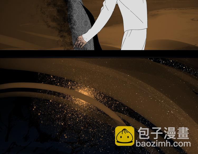 第34章 流氓-第34话