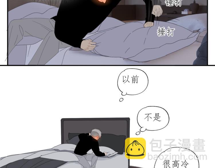 第34章 流氓-第34话