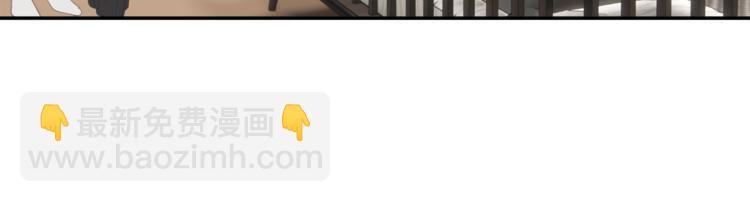 第36章 给我吃一口（已加页）(1/2)-第36话