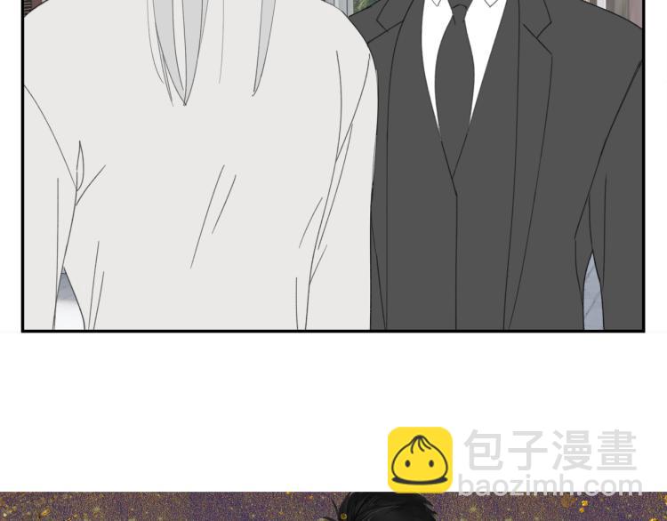 第40章 林子贺（修）(1/2)-第40话