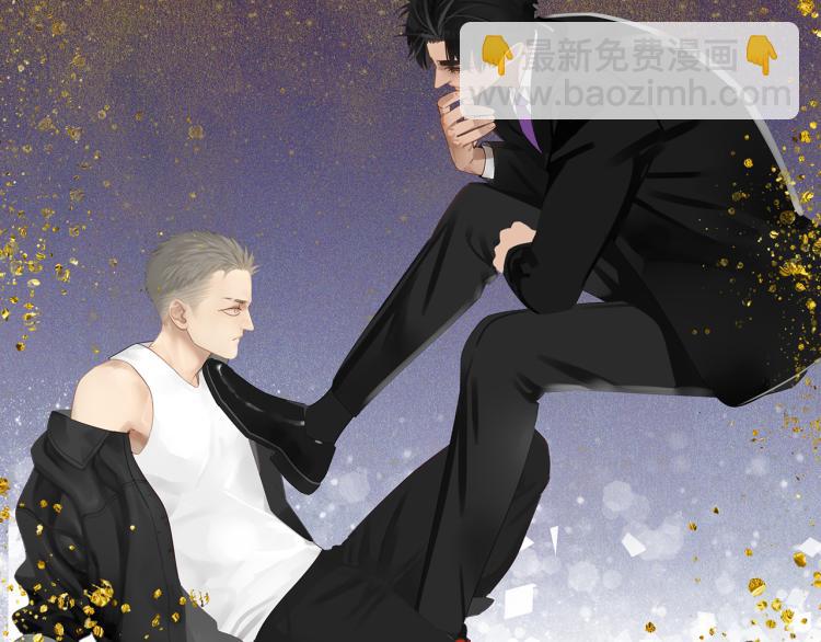 第40章 林子贺（修）(1/2)-第40话