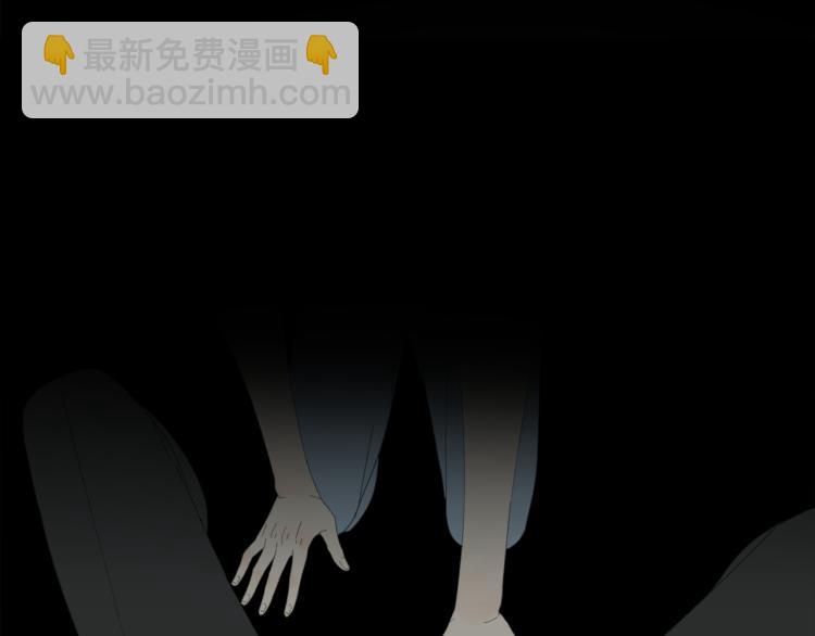 第40章 林子贺（修）(1/2)-第40话