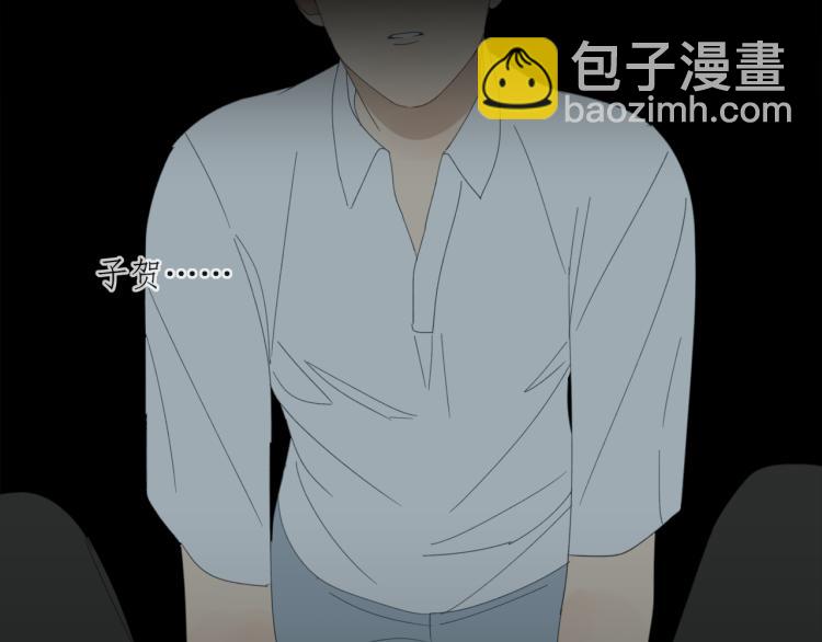 第40章 林子贺（修）(1/2)-第40话