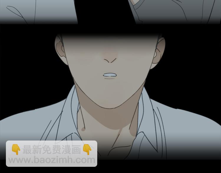 第40章 林子贺（修）(1/2)-第40话