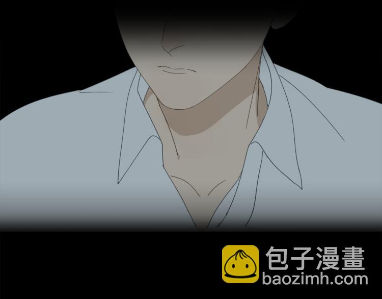 第40章 林子贺（修）(1/2)-第40话