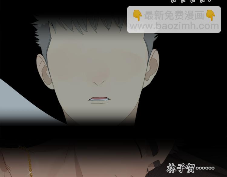 第40章 林子贺（修）(1/2)-第40话