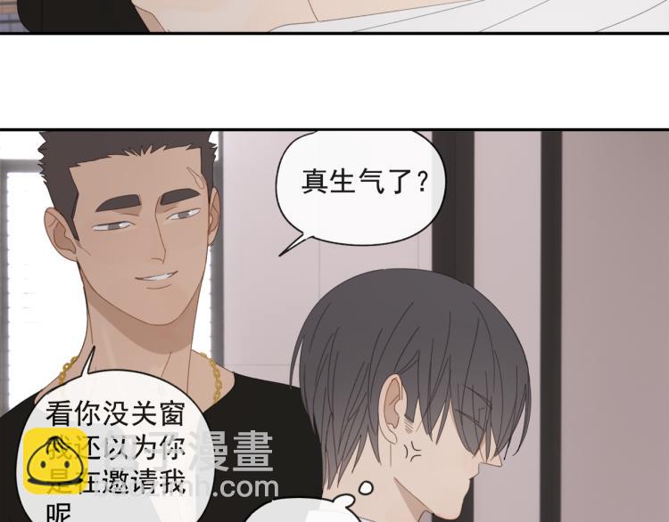 第40章 林子贺（修）(1/2)-第40话