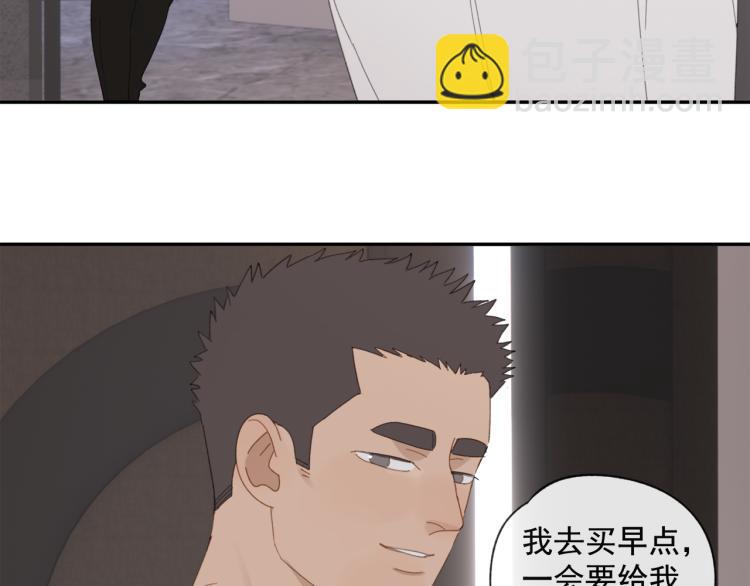 第40章 林子贺（修）(1/2)-第40话