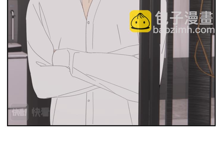 第40章 林子贺（修）(1/2)-第40话