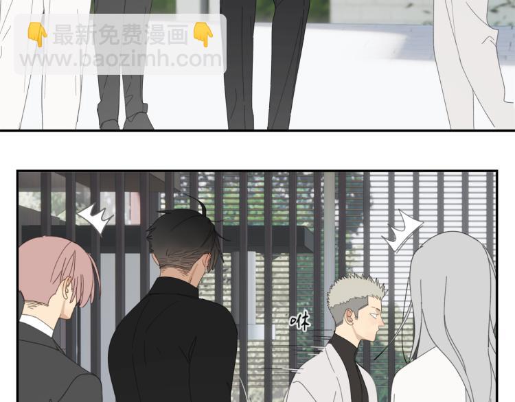 第40章 林子贺（修）(1/2)-第40话