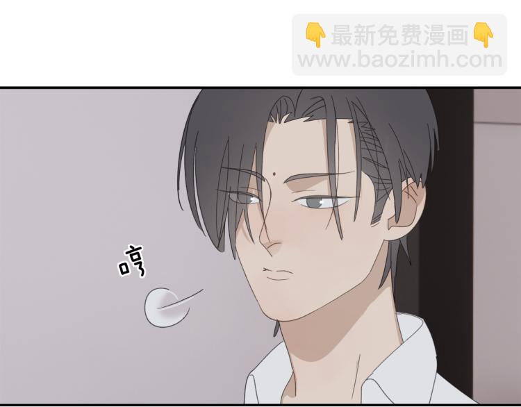 第40章 林子贺（修）(1/2)-第40话