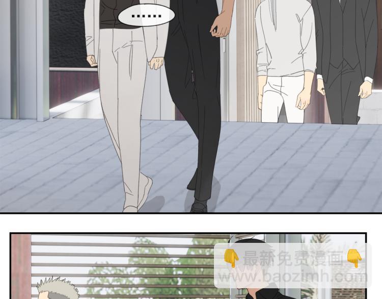 第40章 林子贺（修）(1/2)-第40话