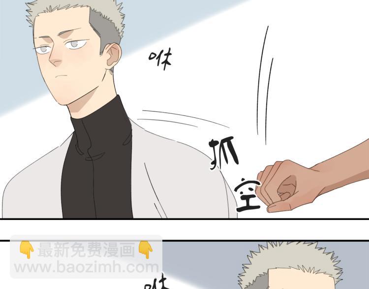 第40章 林子贺（修）(1/2)-第40话