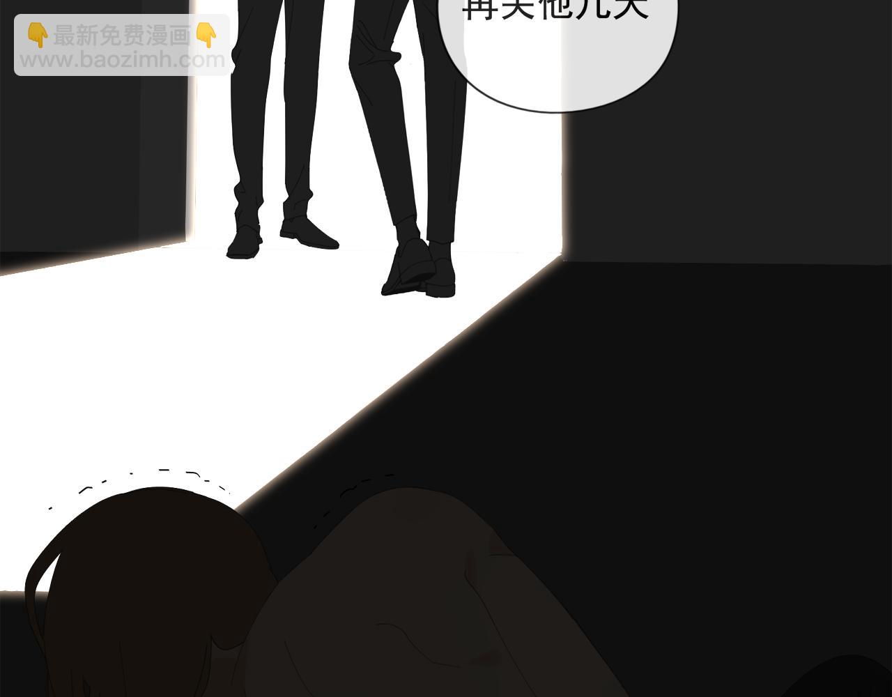 第46章 梦(1/2)-第46话