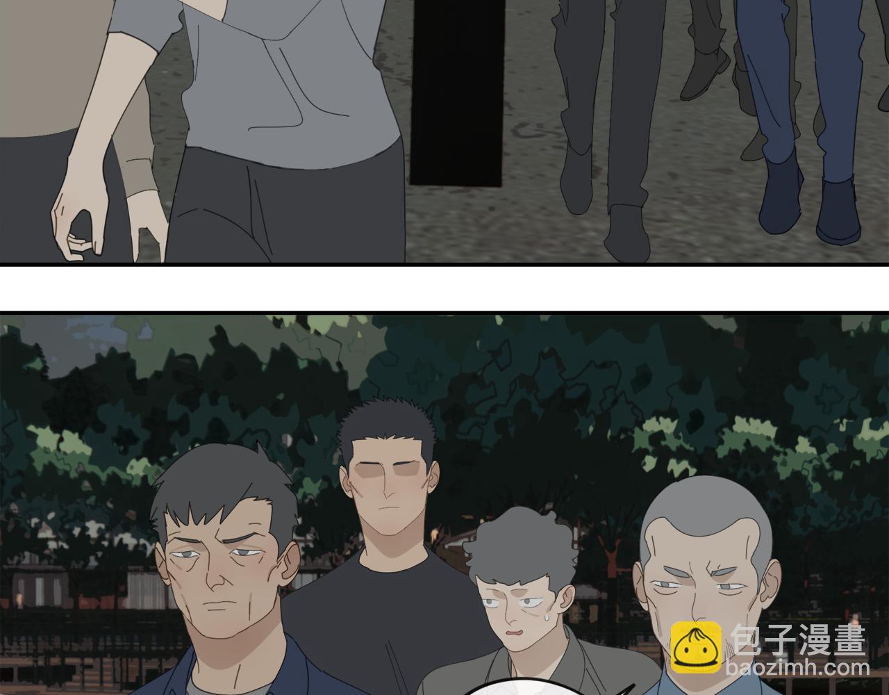 第46章 梦(1/2)-第46话