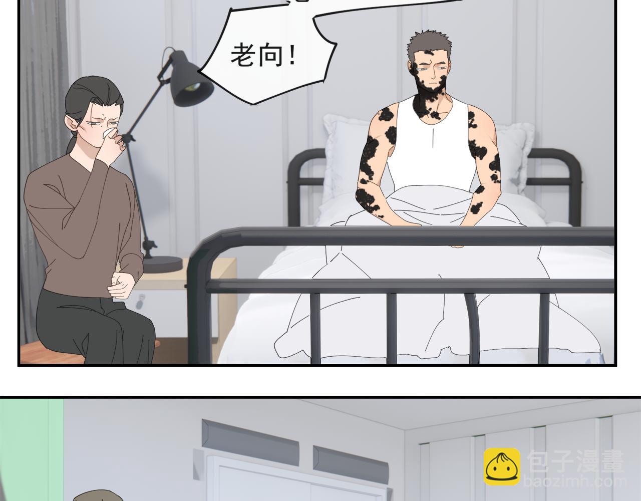 第46章 梦(1/2)-第46话