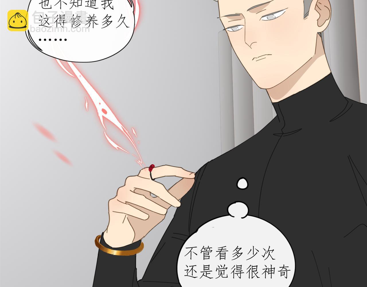 第46章 梦(1/2)-第46话