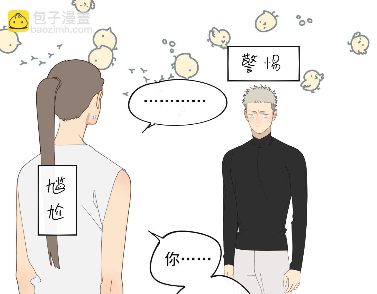 第46章 梦(1/2)-第46话