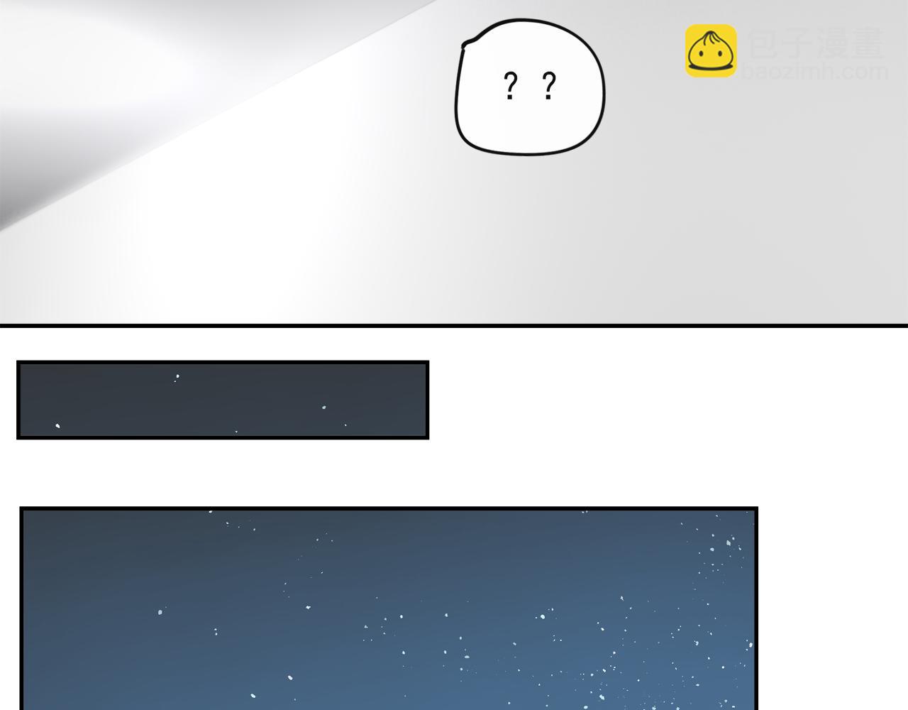 第46章 梦(1/2)-第46话