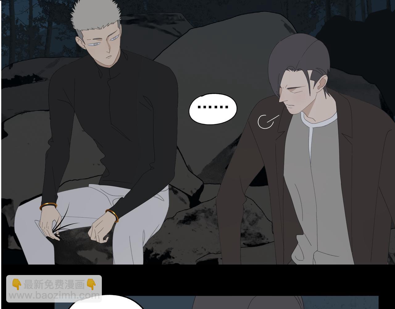 第48章 和好-第48话