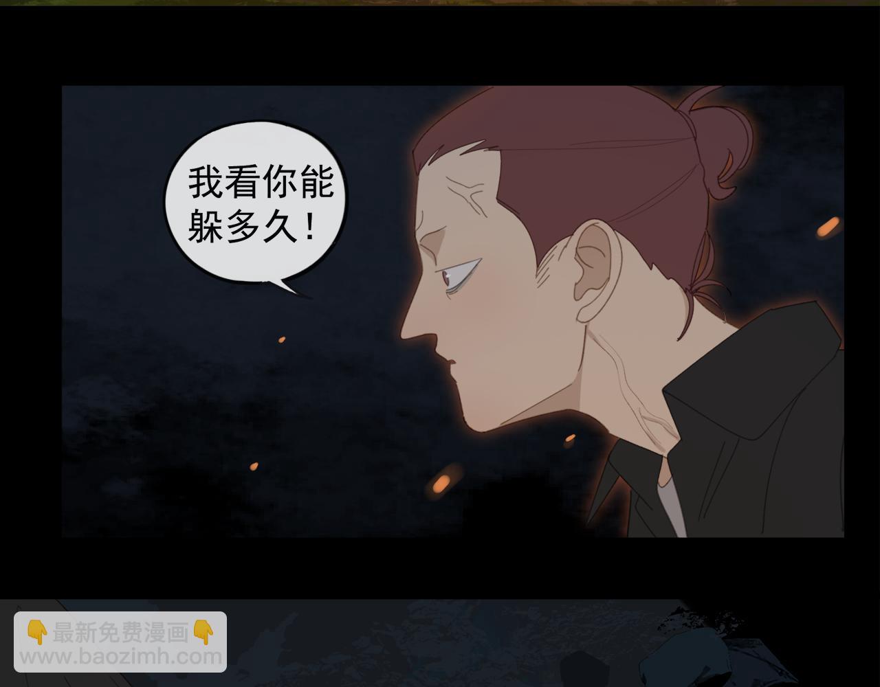 第48章 和好-第48话