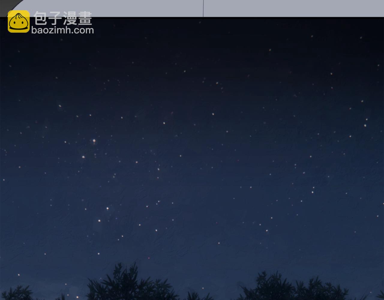 第50章 青铜人偶-第50话