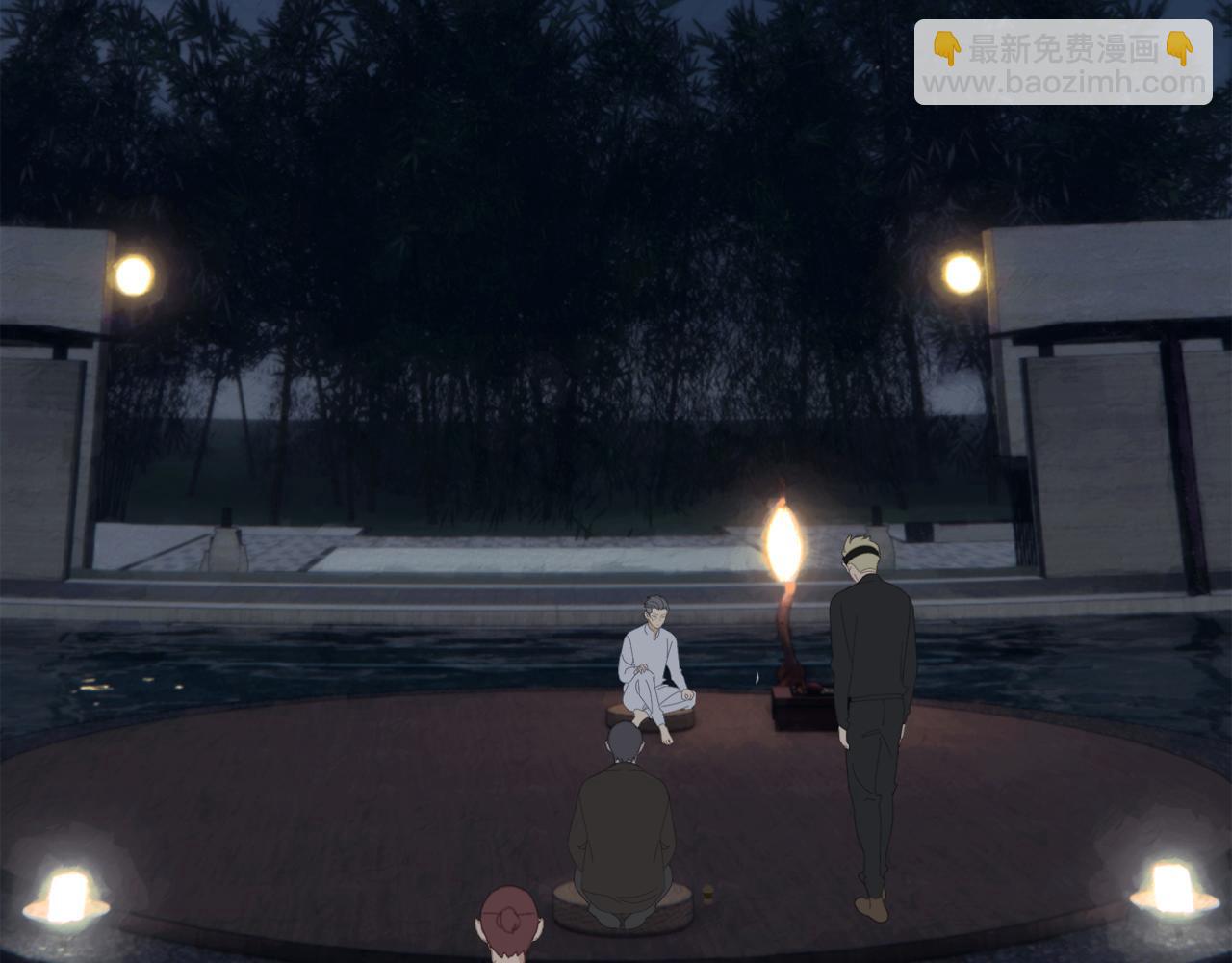 第50章 青铜人偶-第50话