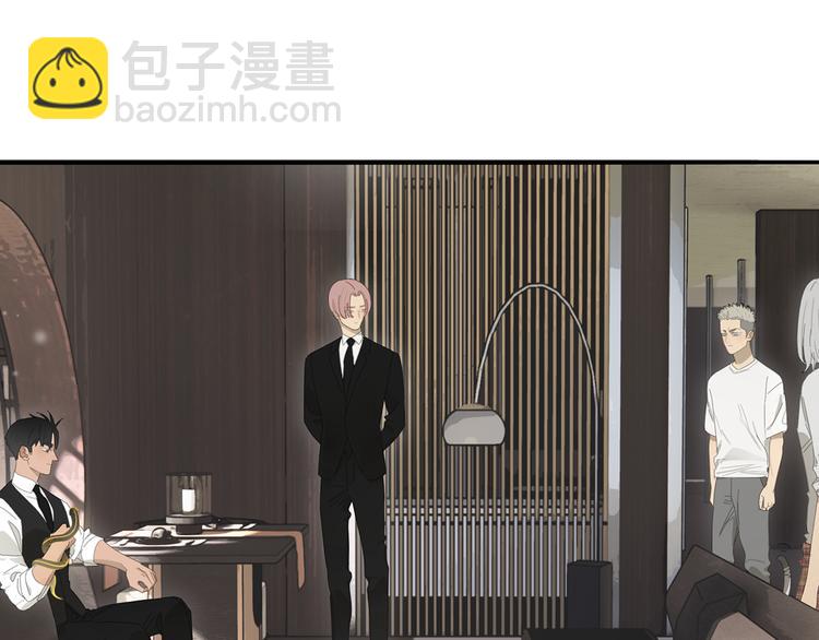 第6话 这个妖怪很神秘(1/2)-第6话