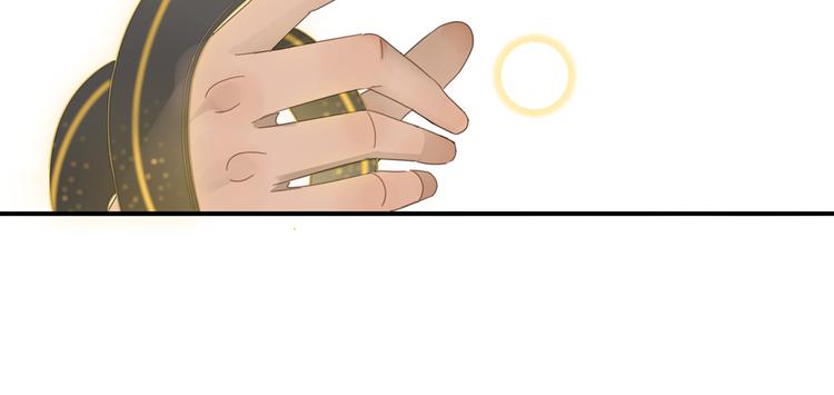 第6话 这个妖怪很神秘(1/2)-第6话