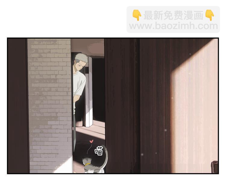 第6话 这个妖怪很神秘(1/2)-第6话