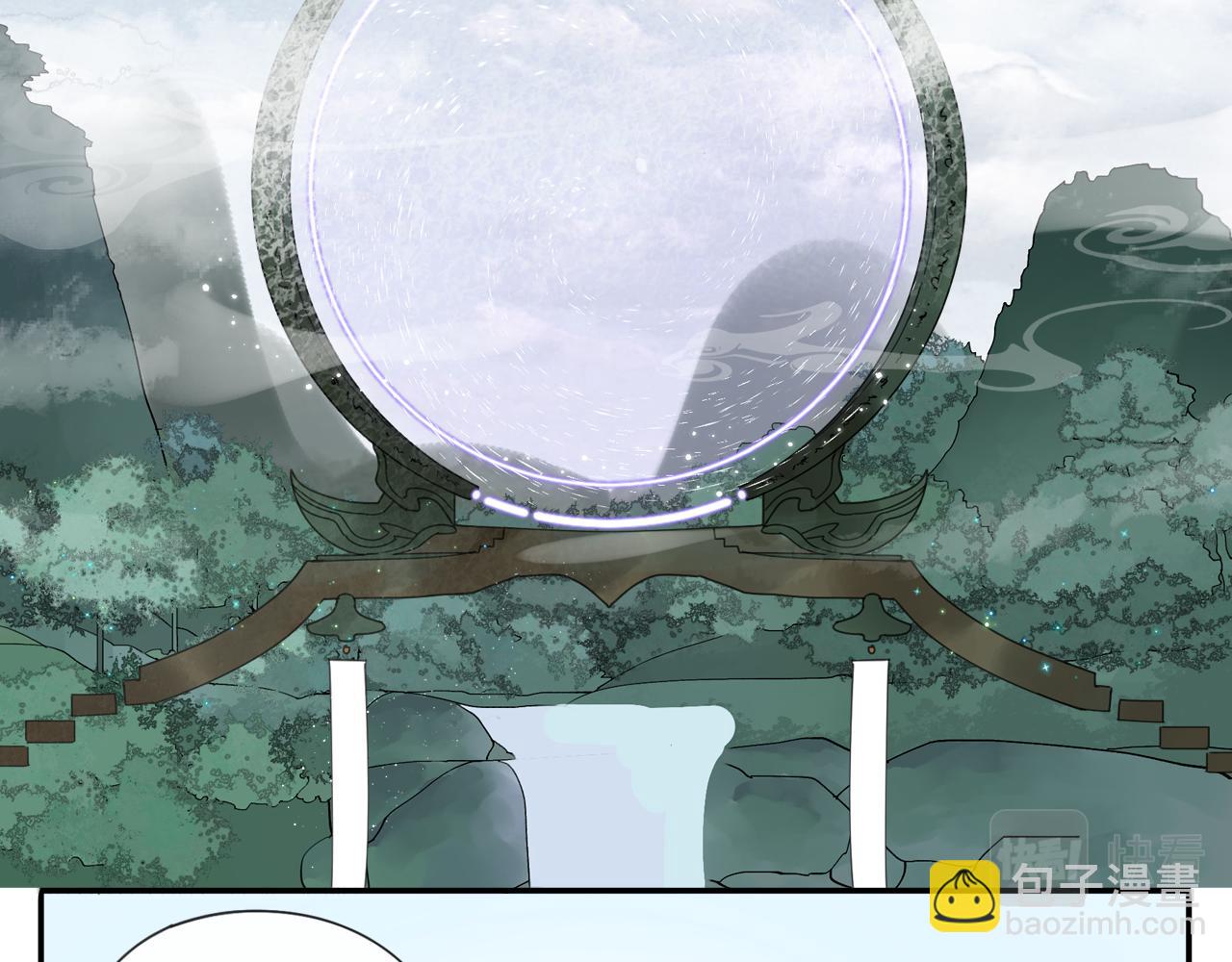 第54话 星神和夜神（上）-第54话