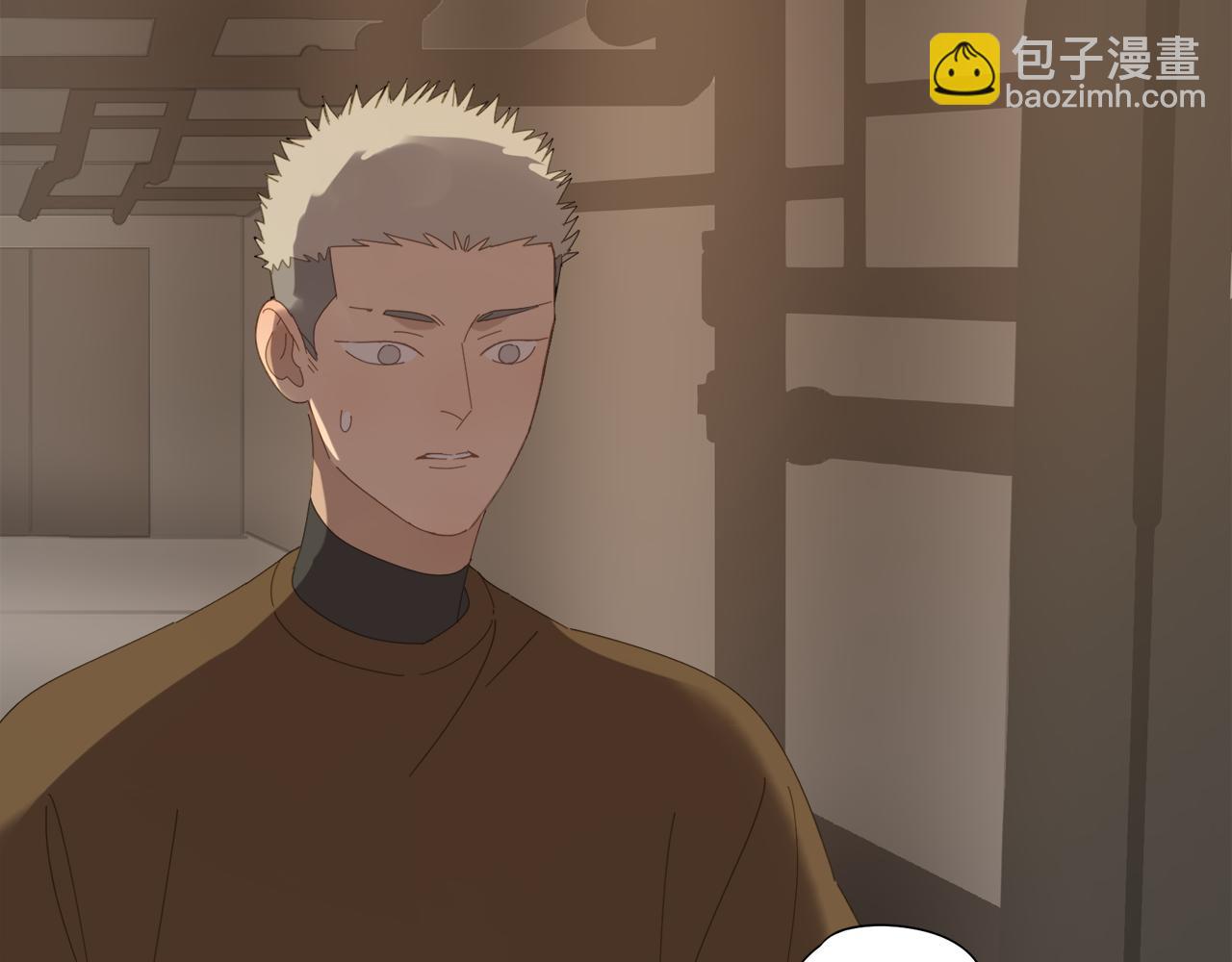 第56话 求证前要动脑(1/2)-第56话