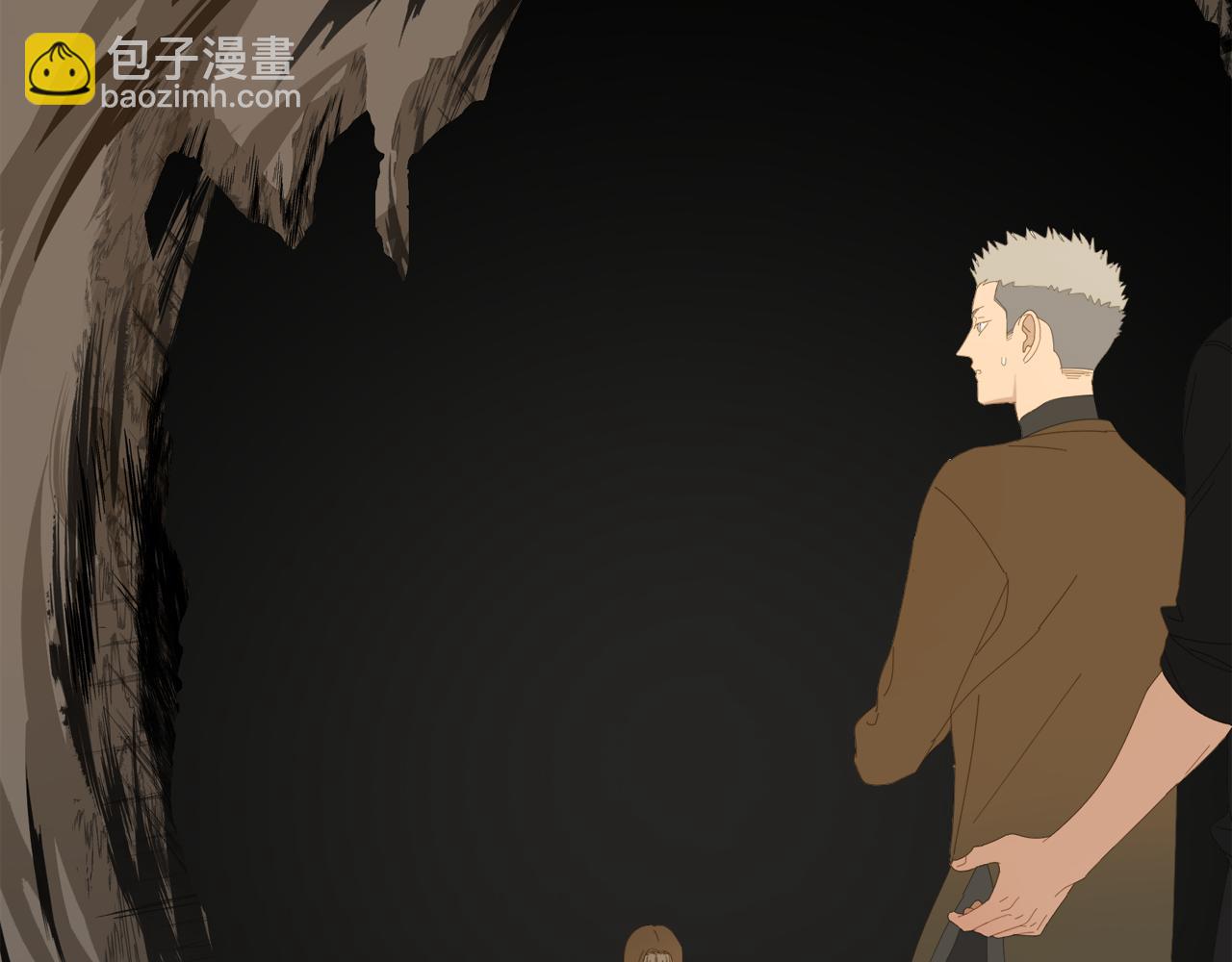 第56话 求证前要动脑(1/2)-第56话