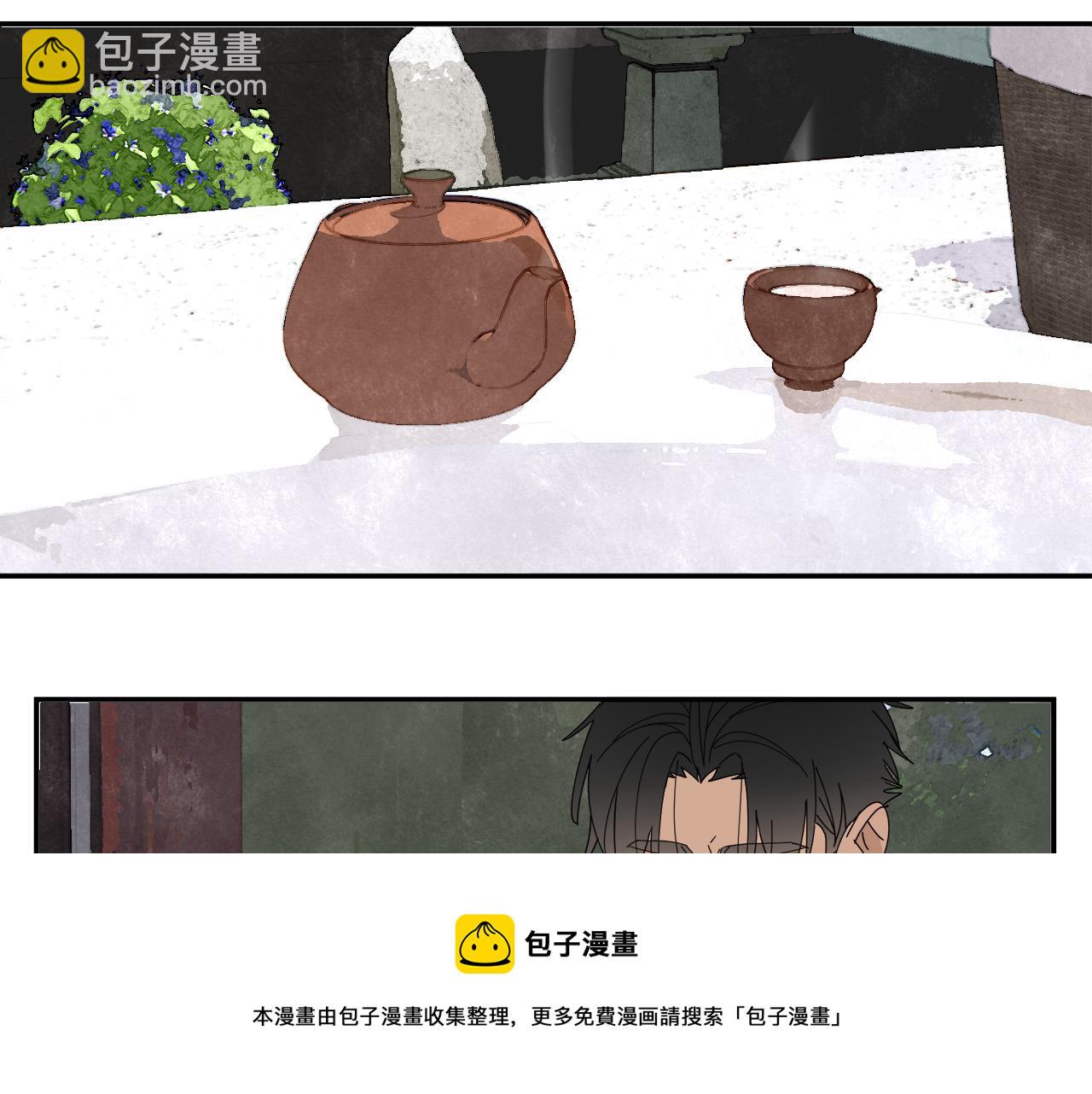第56话 求证前要动脑(1/2)-第56话