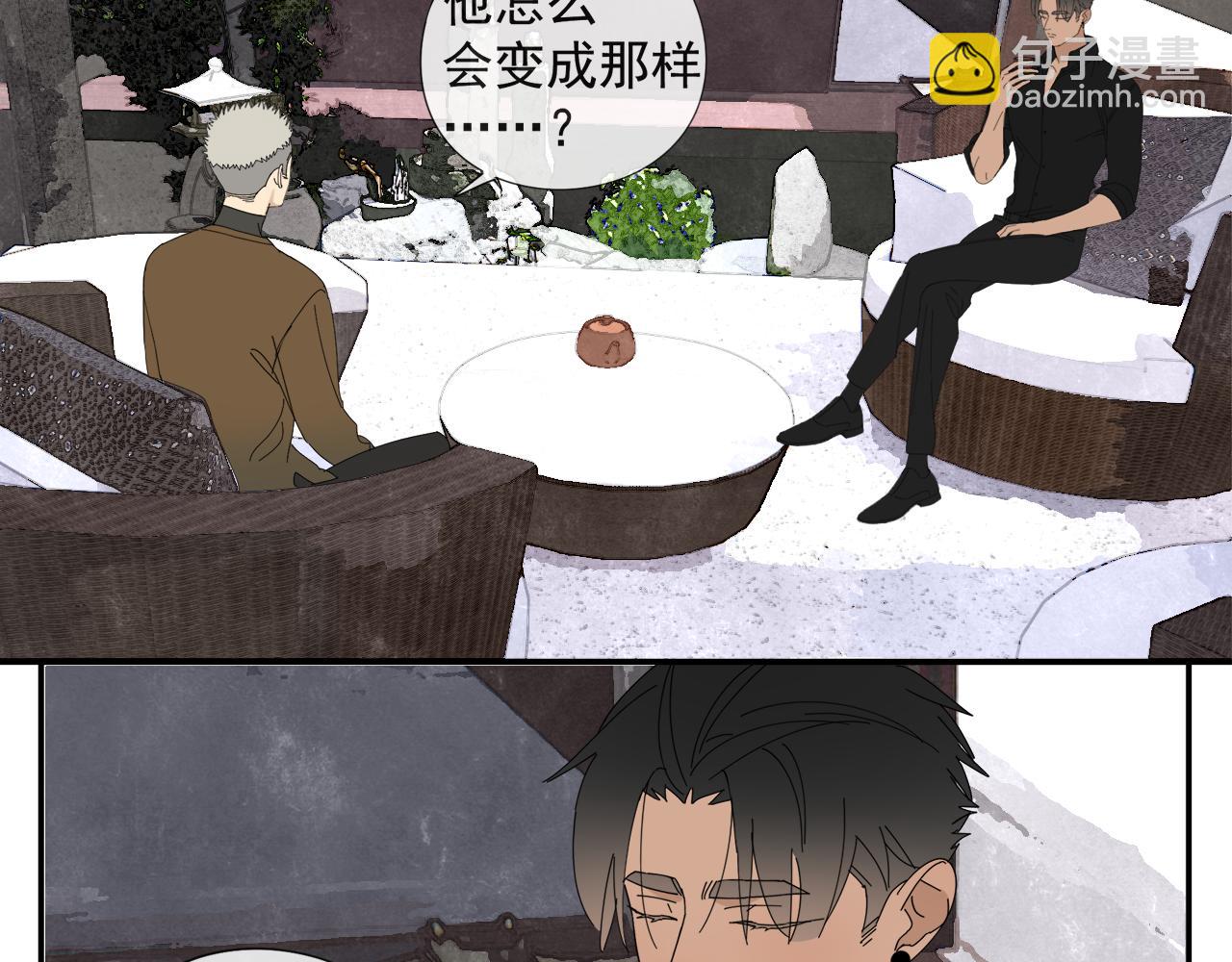 第56话 求证前要动脑(1/2)-第56话