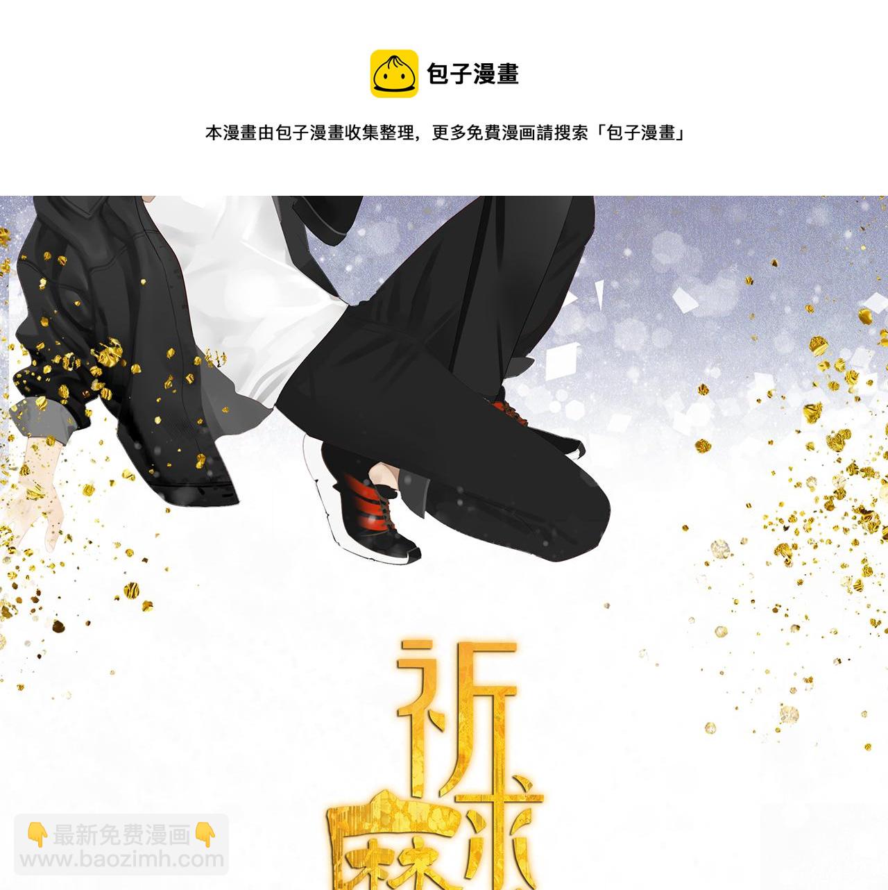 第56话 求证前要动脑(1/2)-第56话