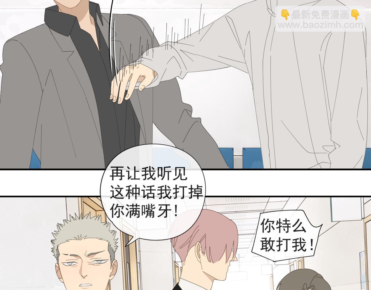 第58话 家人（一）-第58话