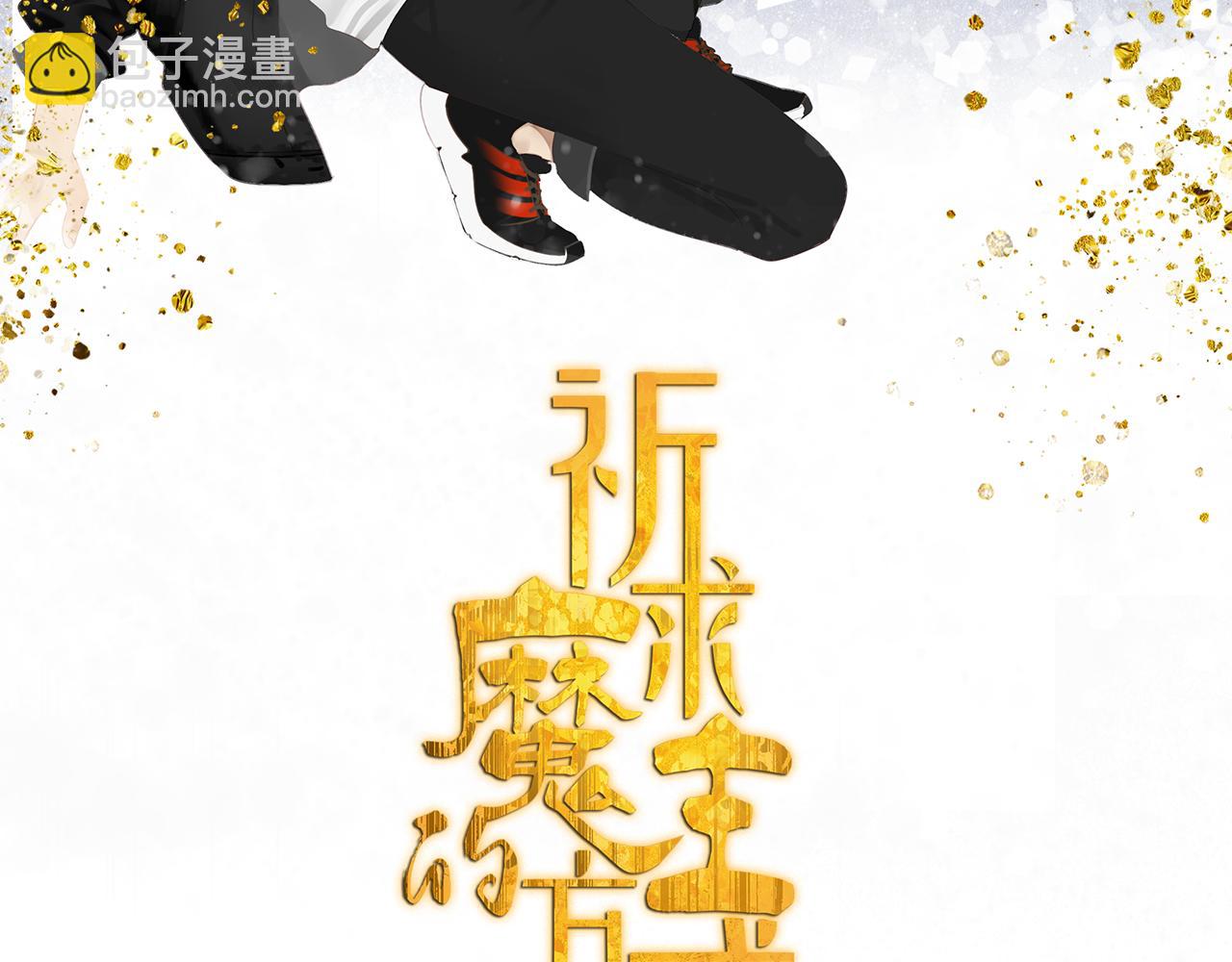 第58话 家人（一）-第58话